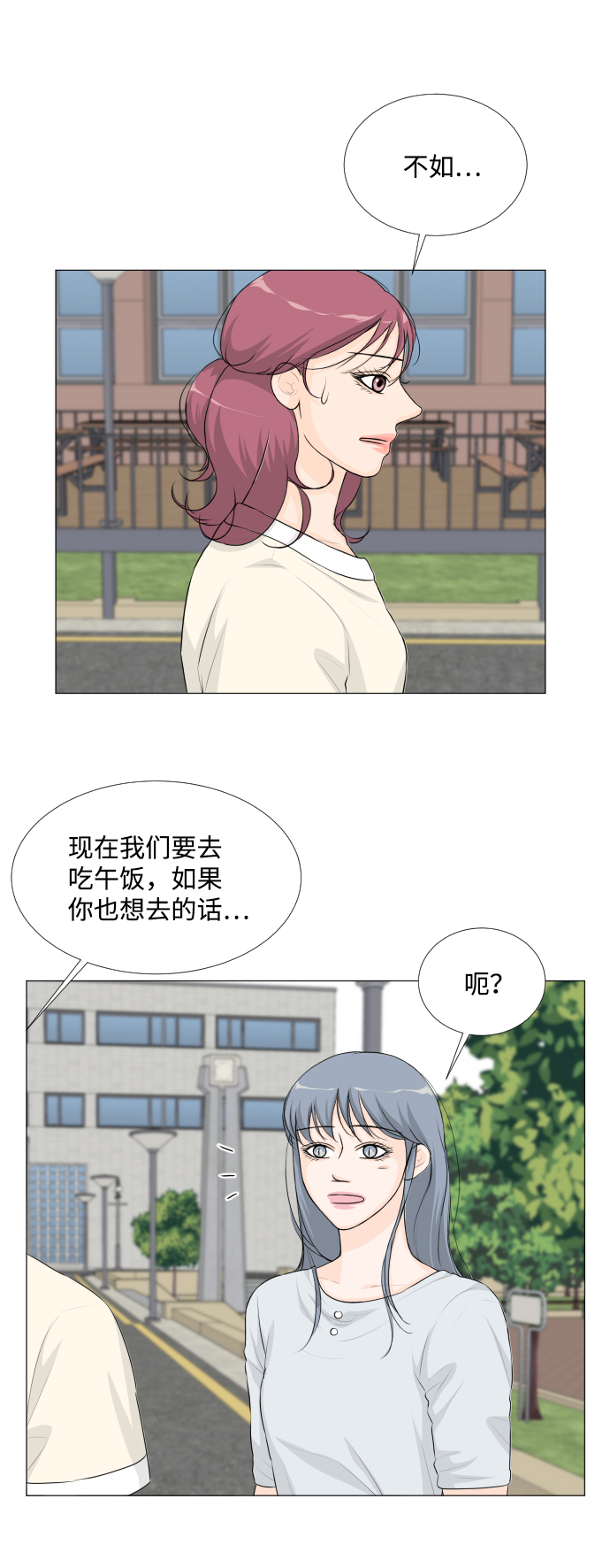 第41话15