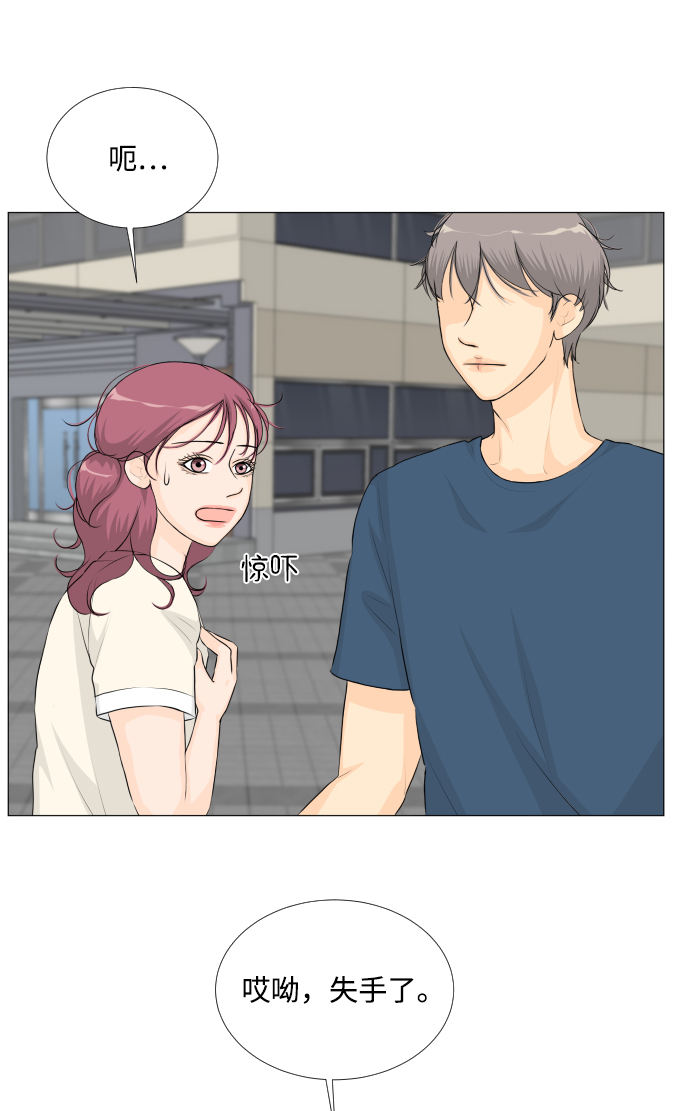 第41话21