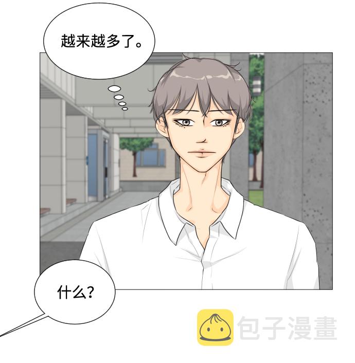 第7话48