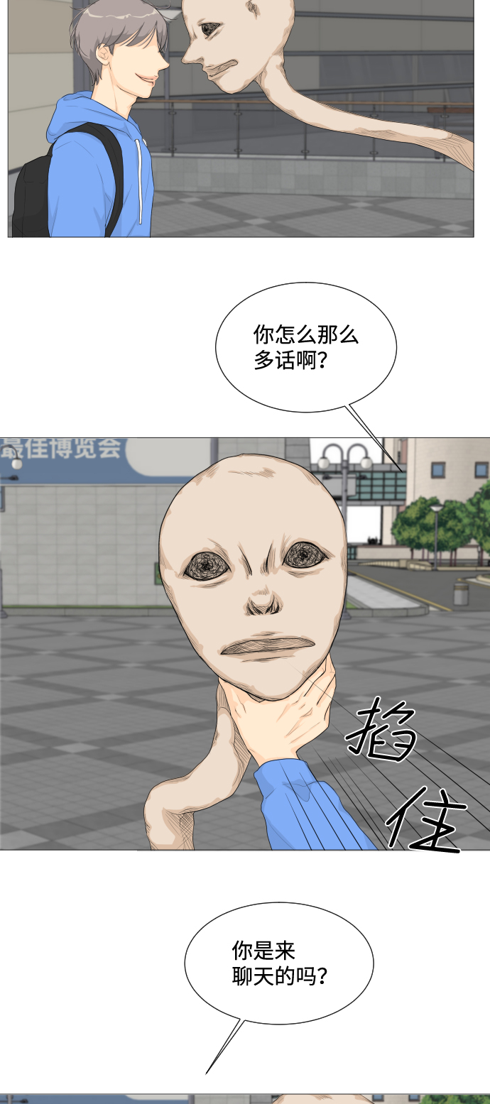 第1话42