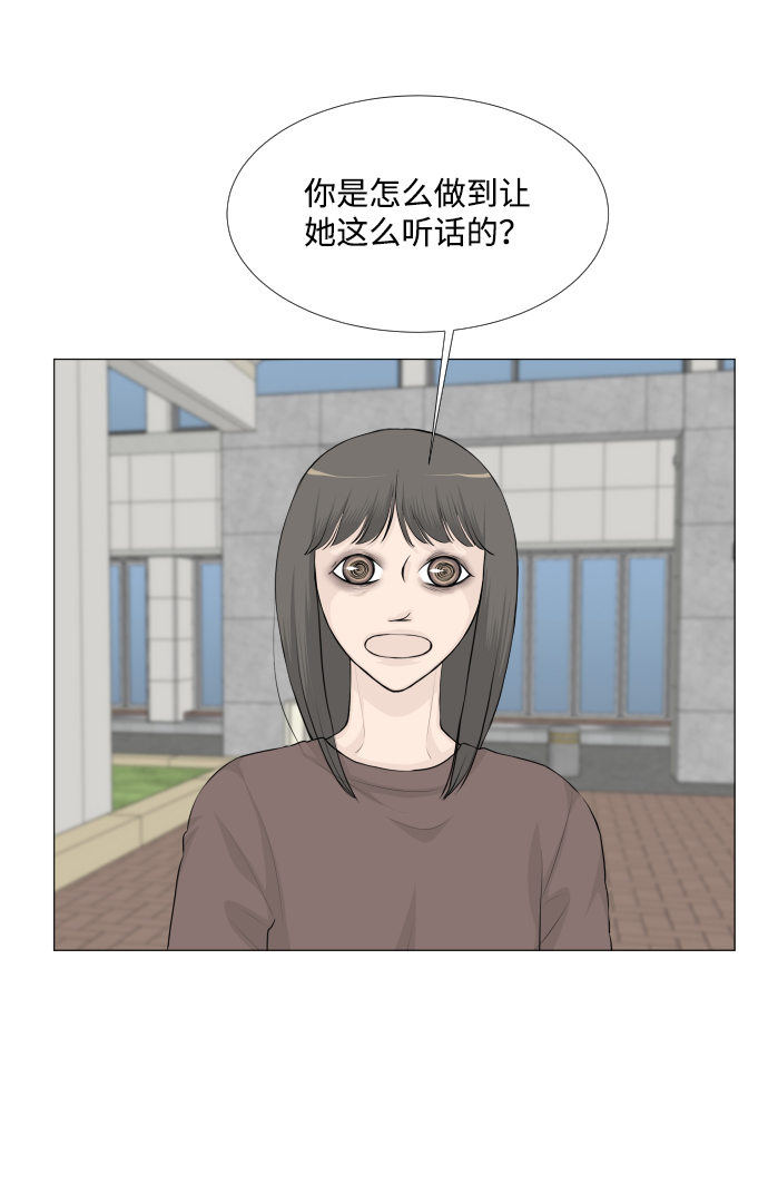 第35话21