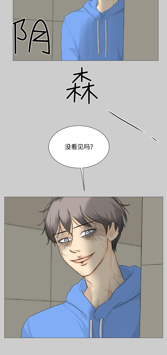 第1话60