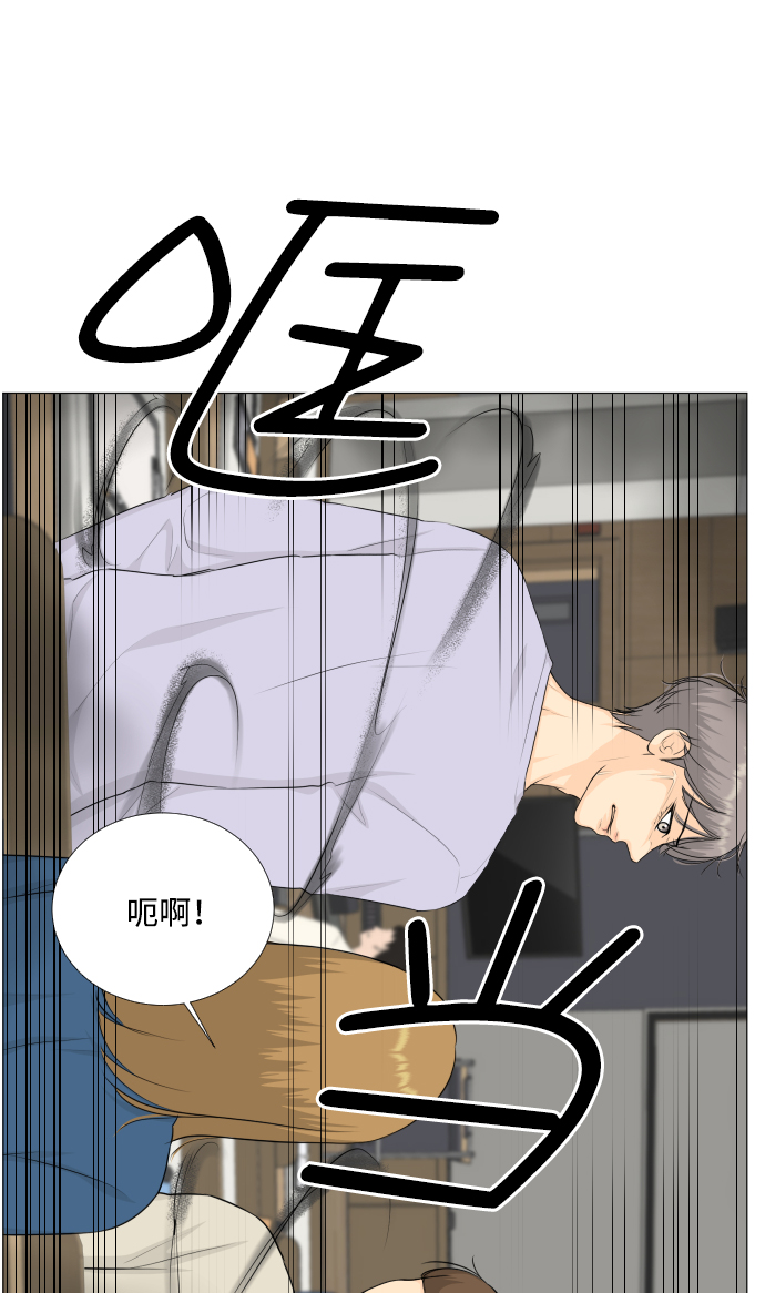第79话41