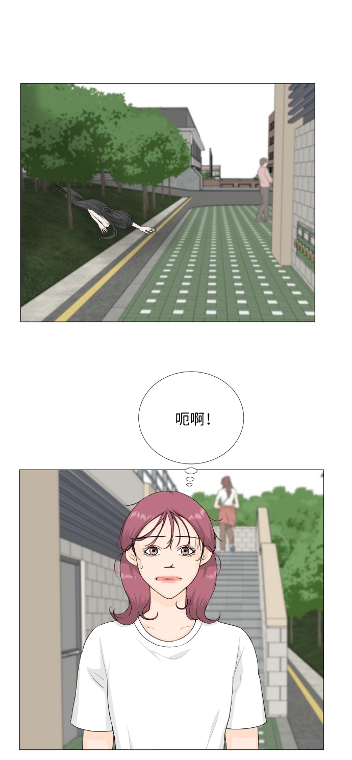 第73话17