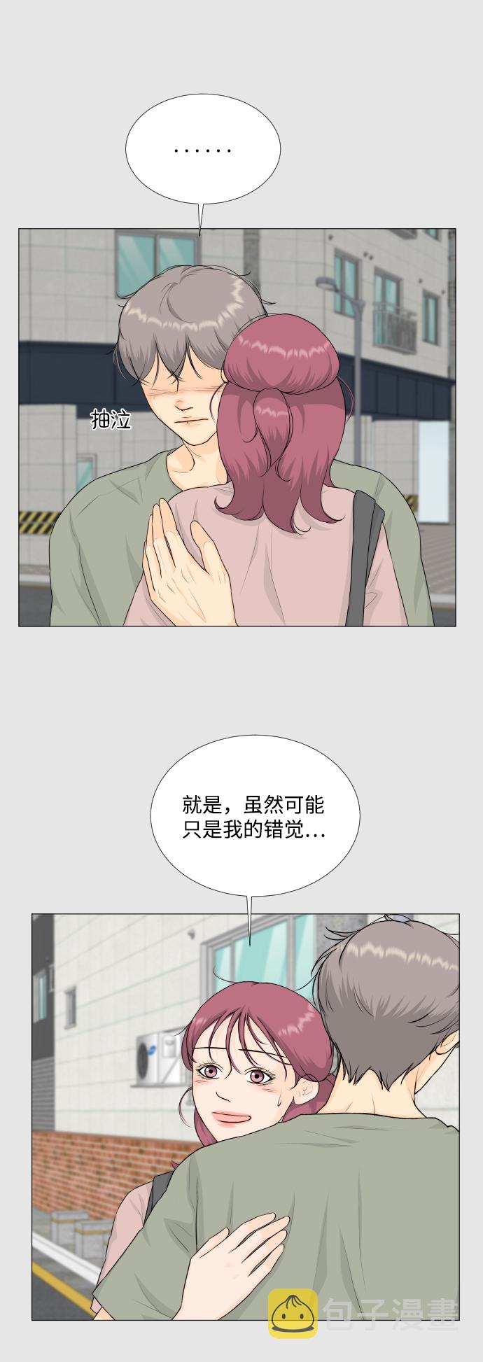 第70话2