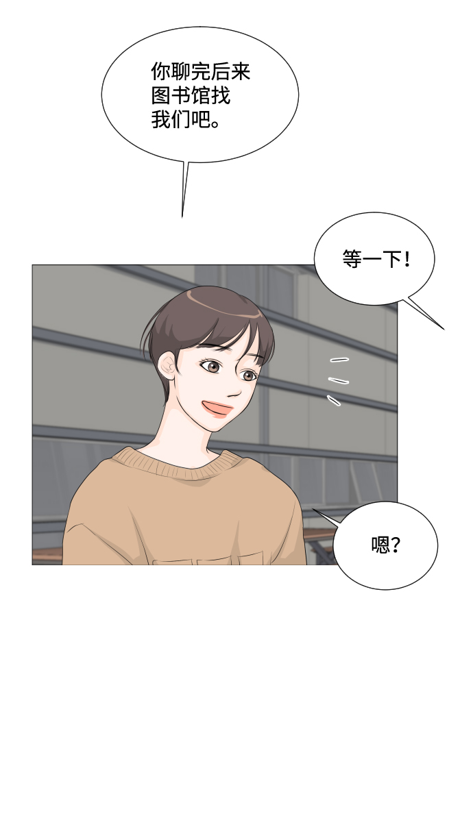 第4话35