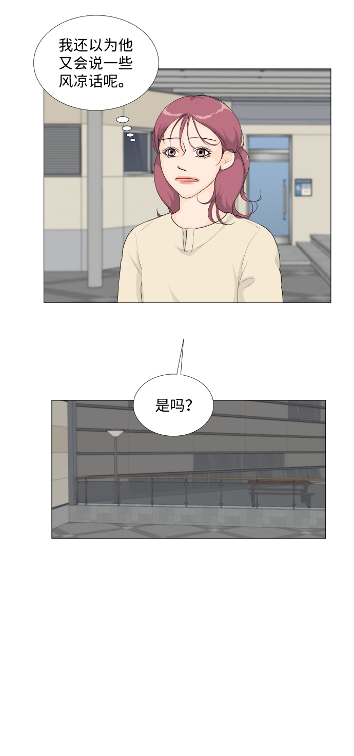 第16话28