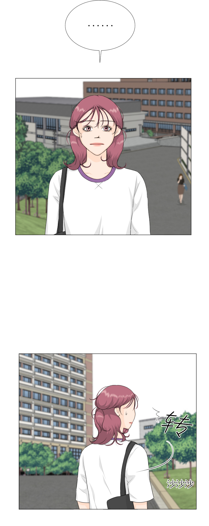 第75话2