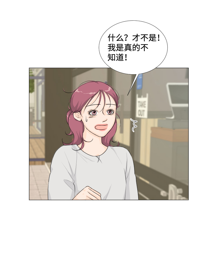 第15话17