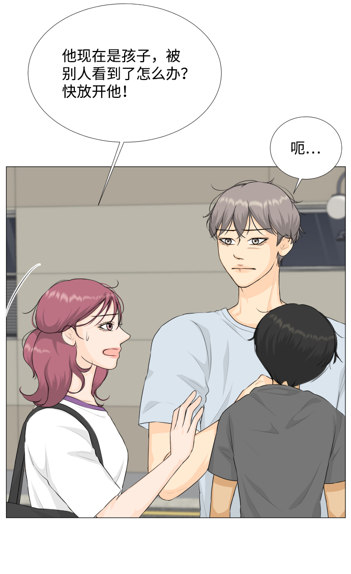 第75话36
