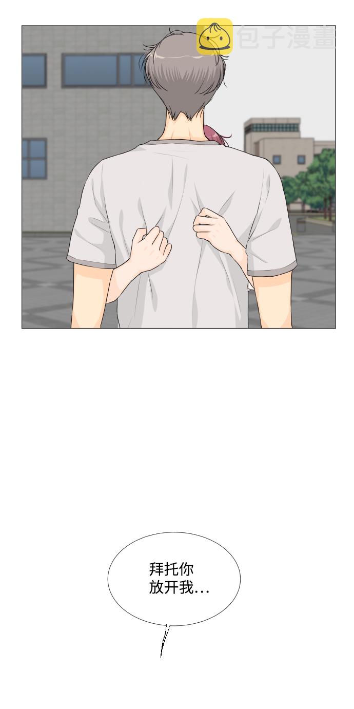 第56话55