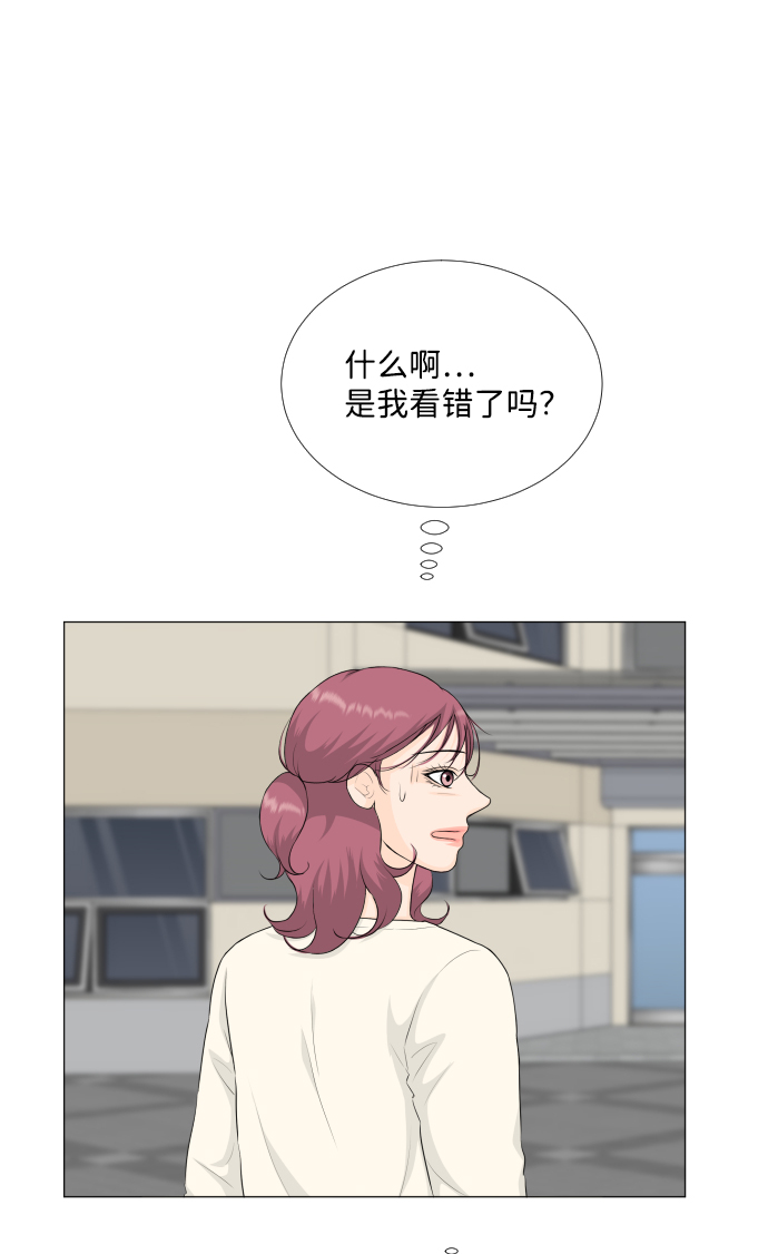 第83话43