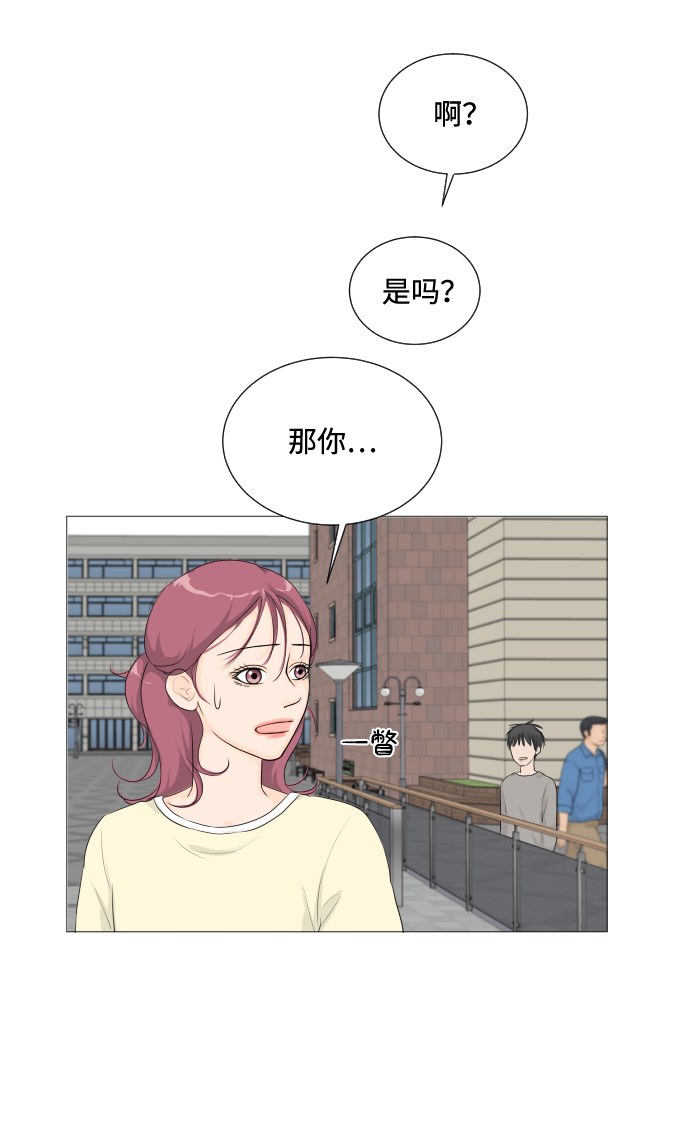 第3话51