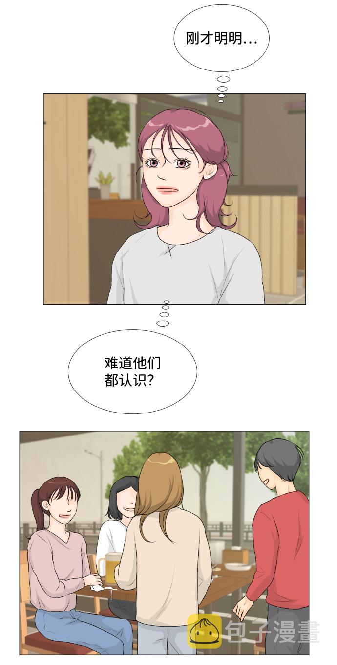 第14话24