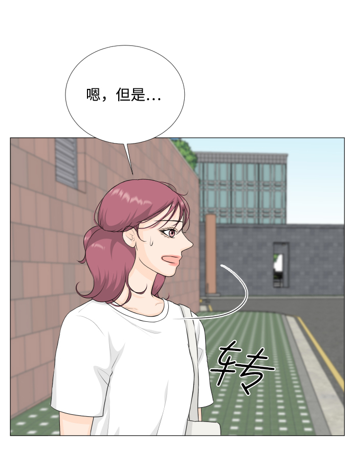 第73话13