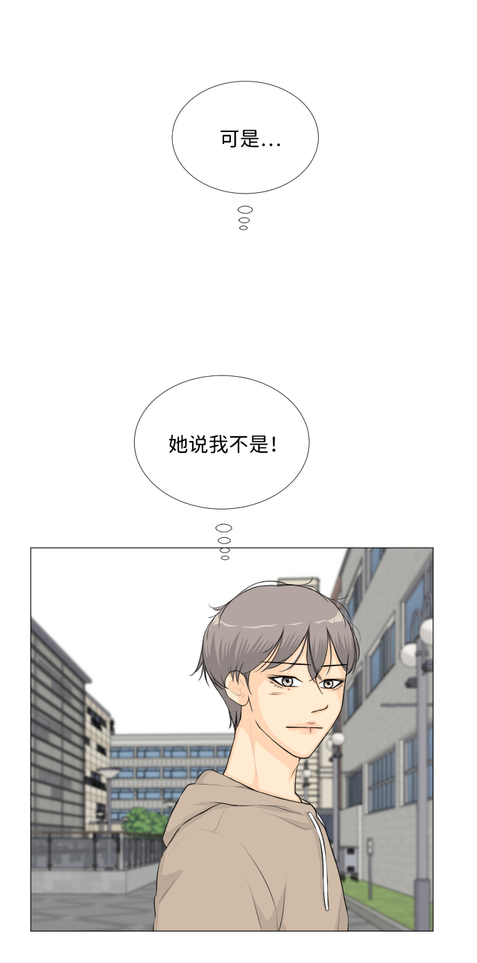 第48话51