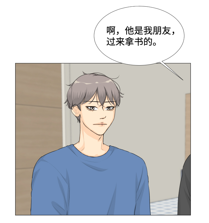 第27话35