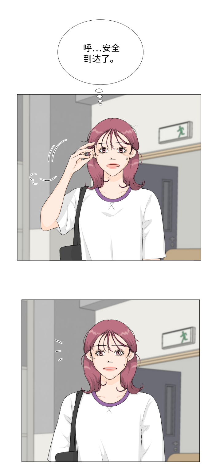 第75话5