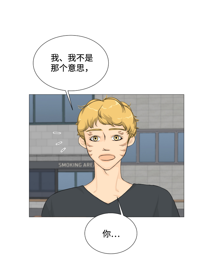 第5话31