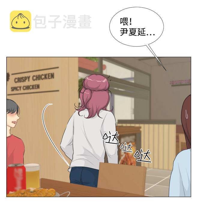 第14话38