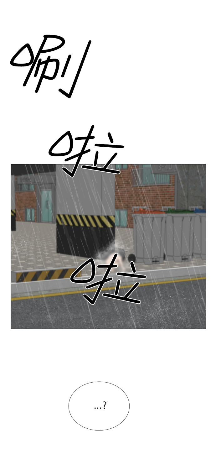 第66话38