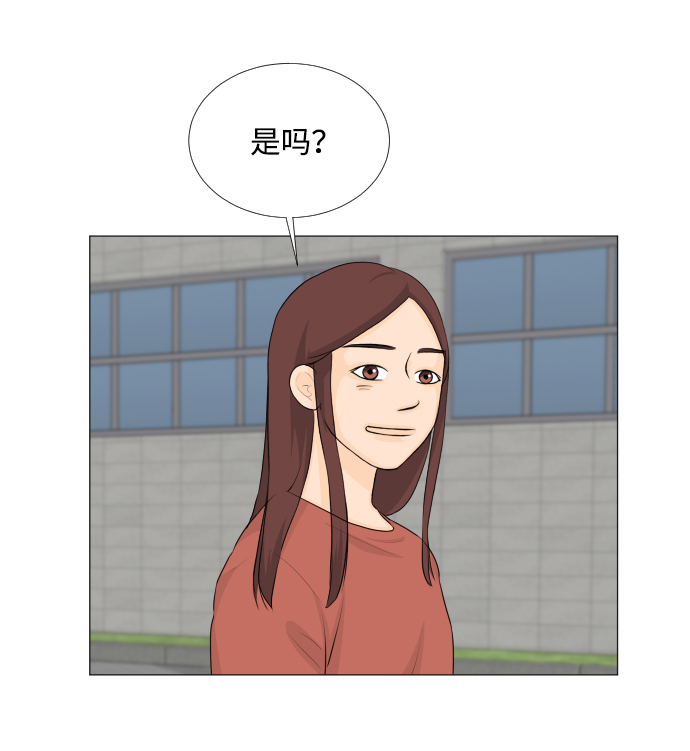 第27话7
