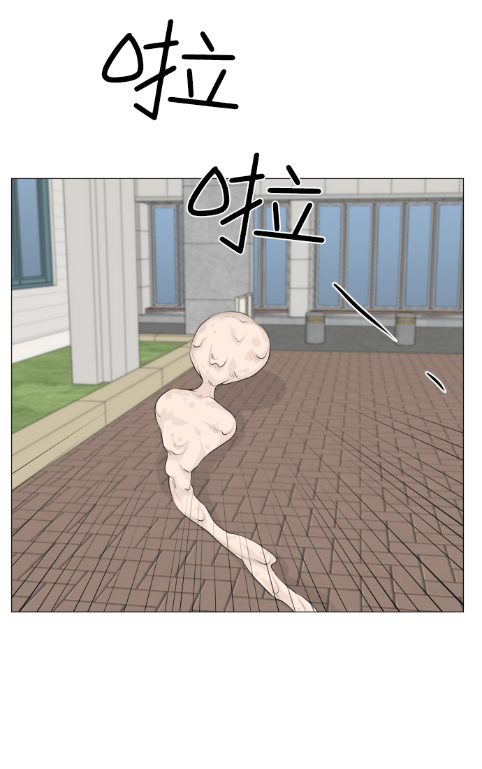 第35话30