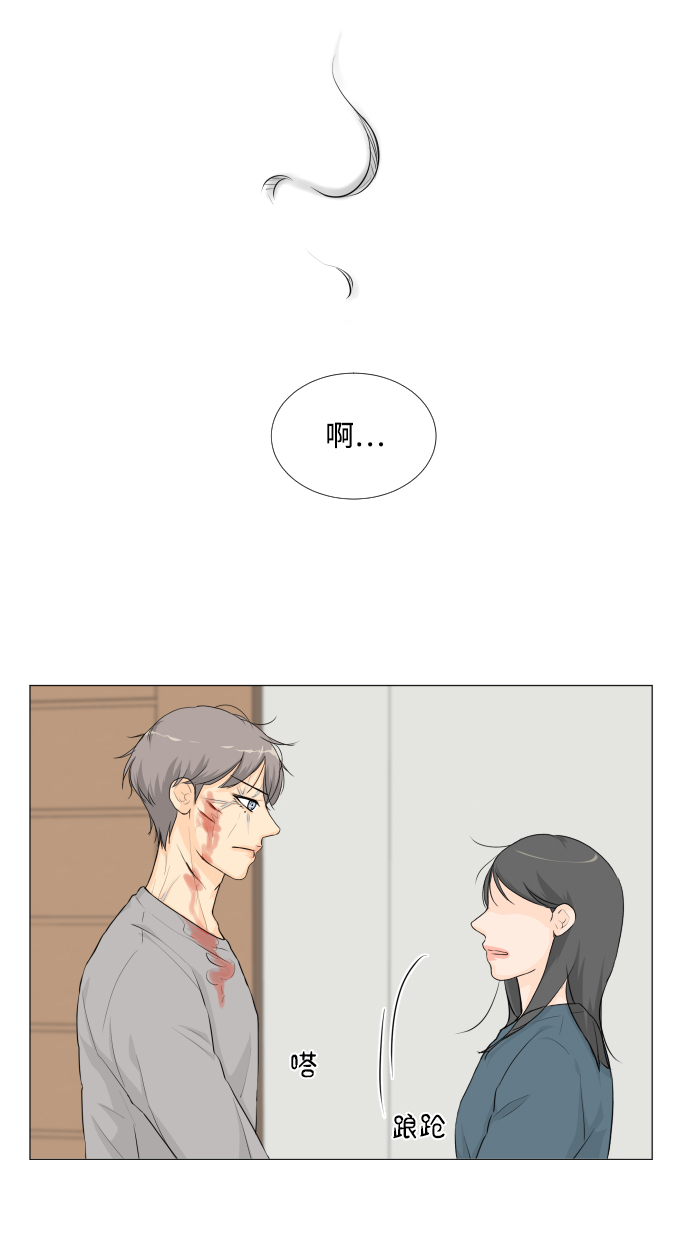 第19话28