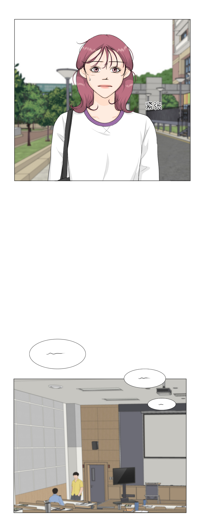 第75话4
