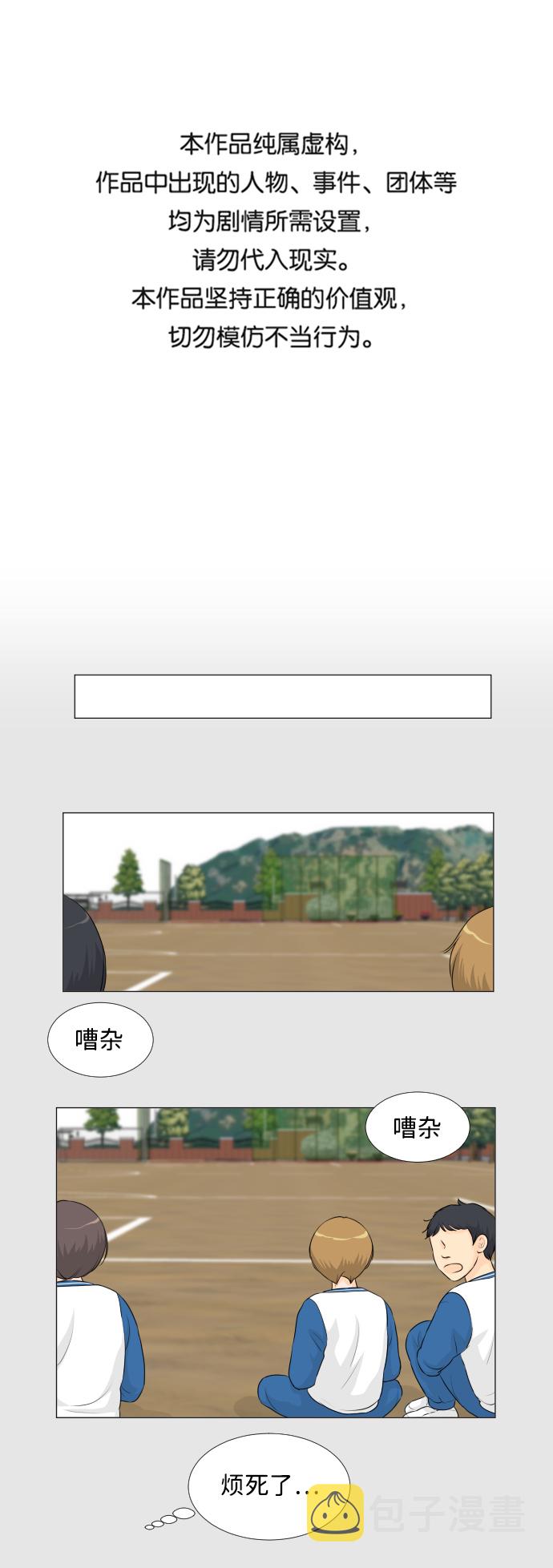 第24话0