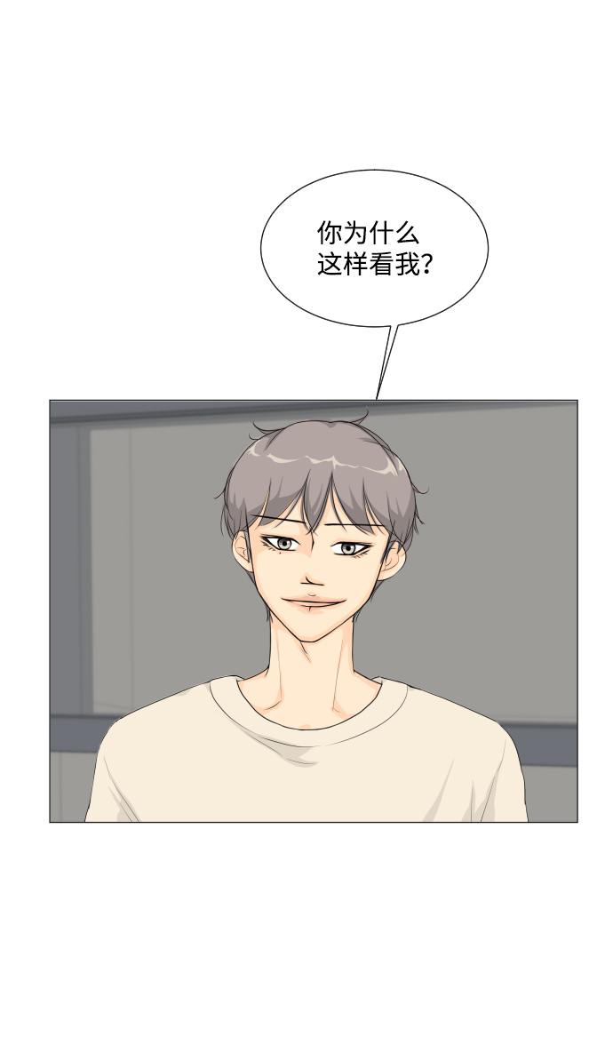 第9话45