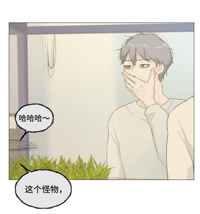 第15话37