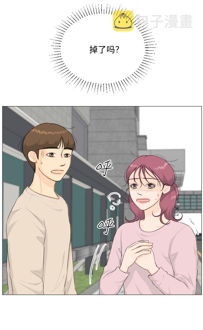 第86话14