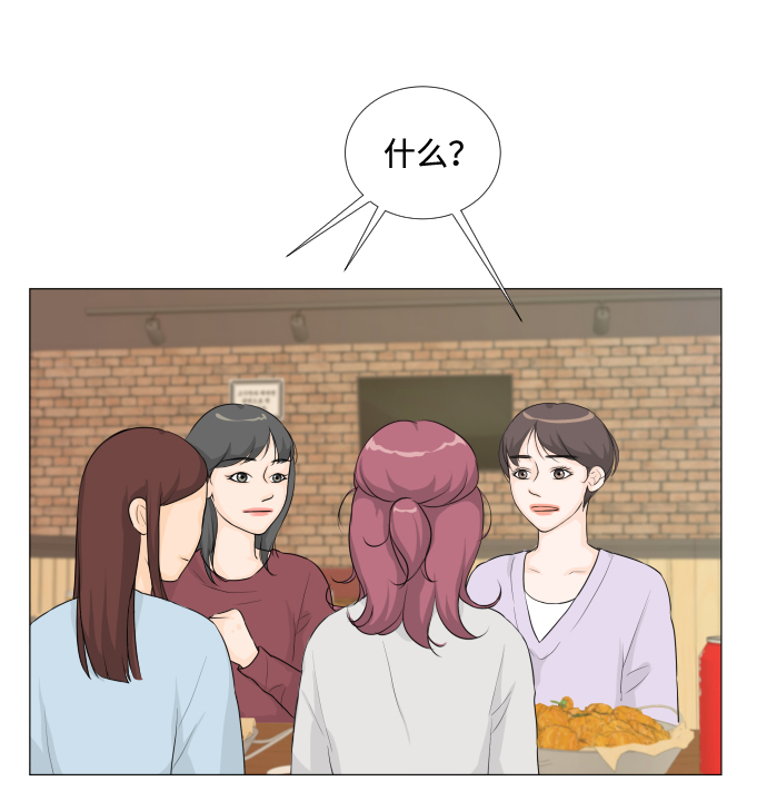 第14话9