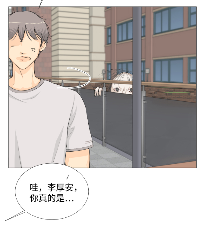第55话29