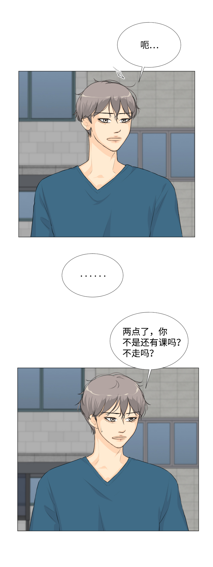 第54话36