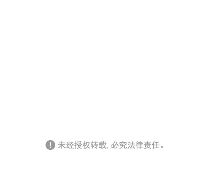 第14话56