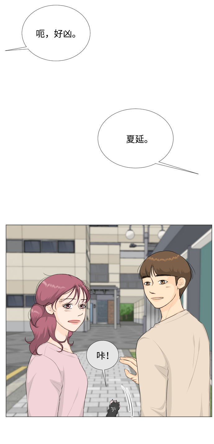 第86话18