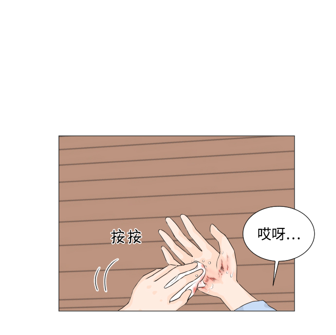 第9话14
