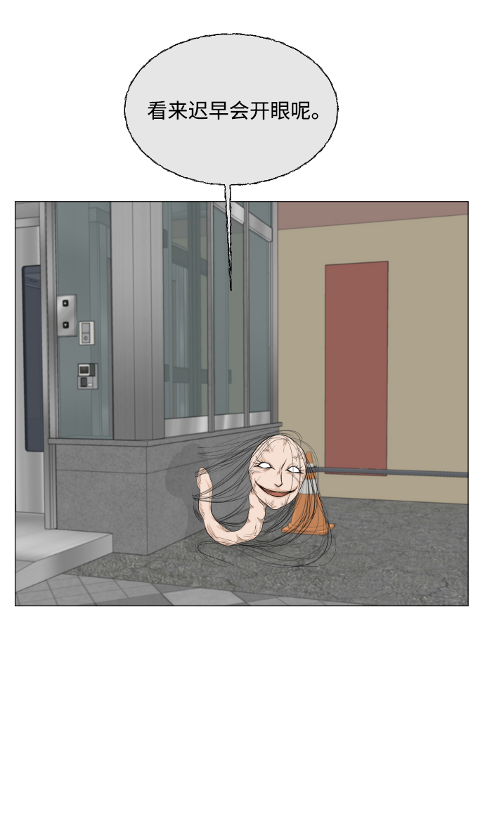 第65话27