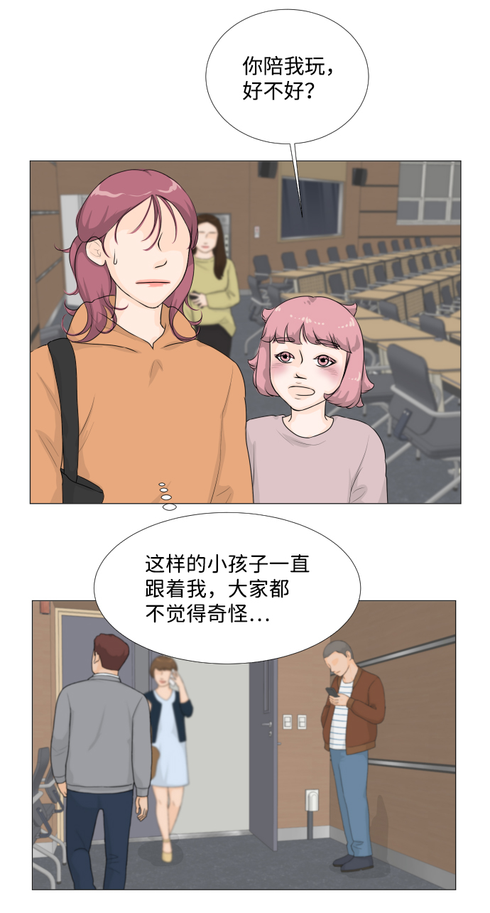 第10话22