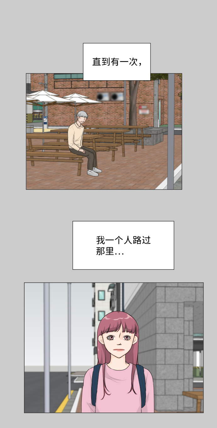 第10话10