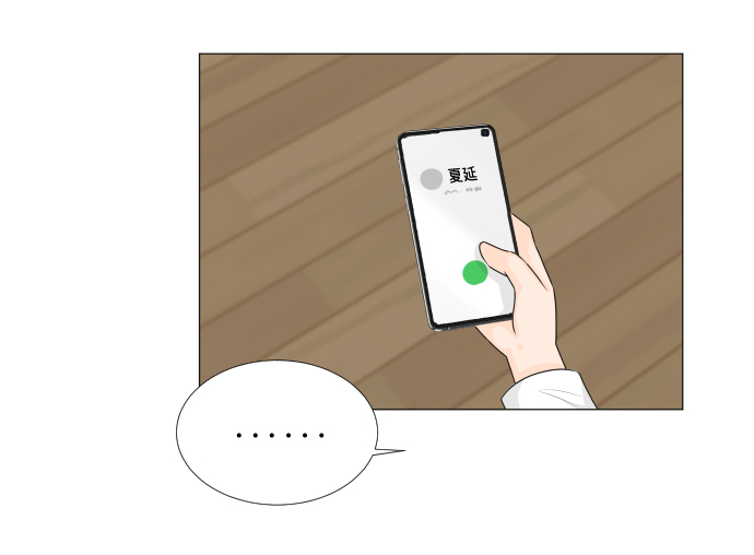 第17话10