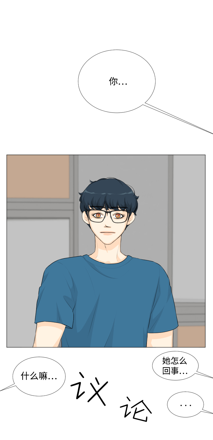 第46话42