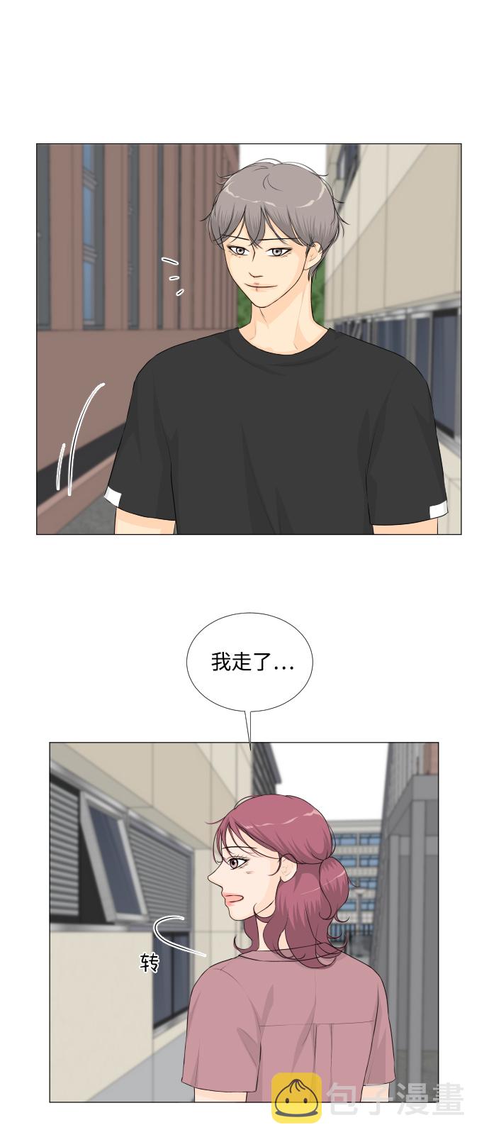 第44话20