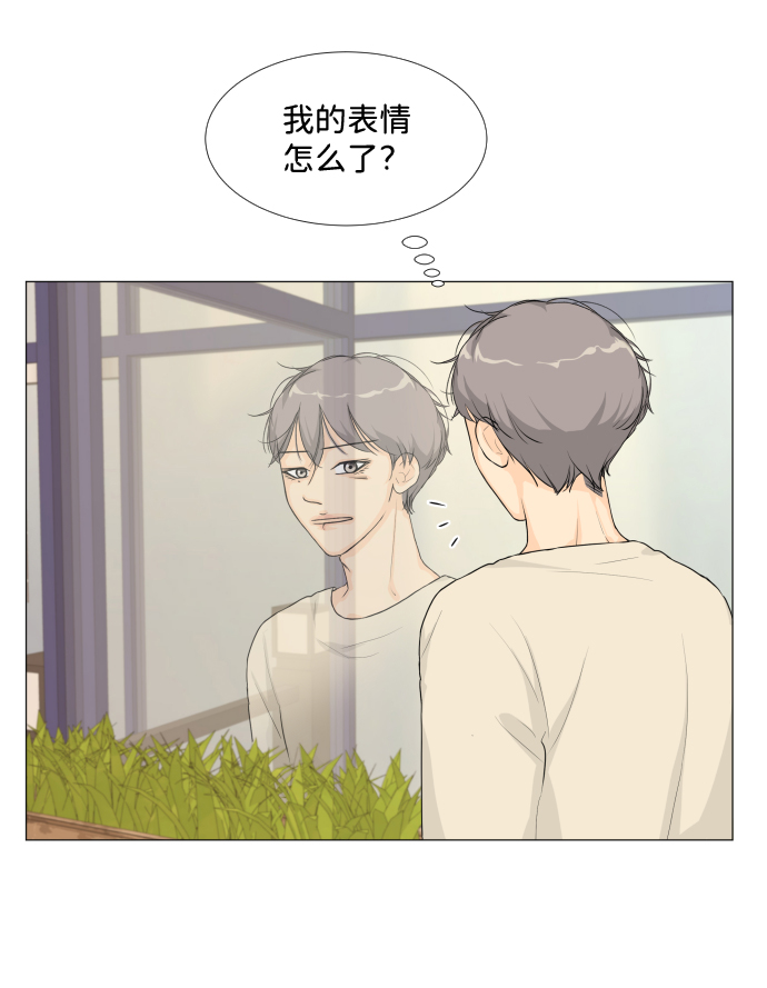 第15话35