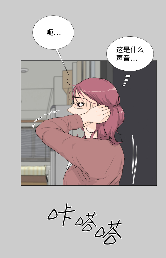 第19话19