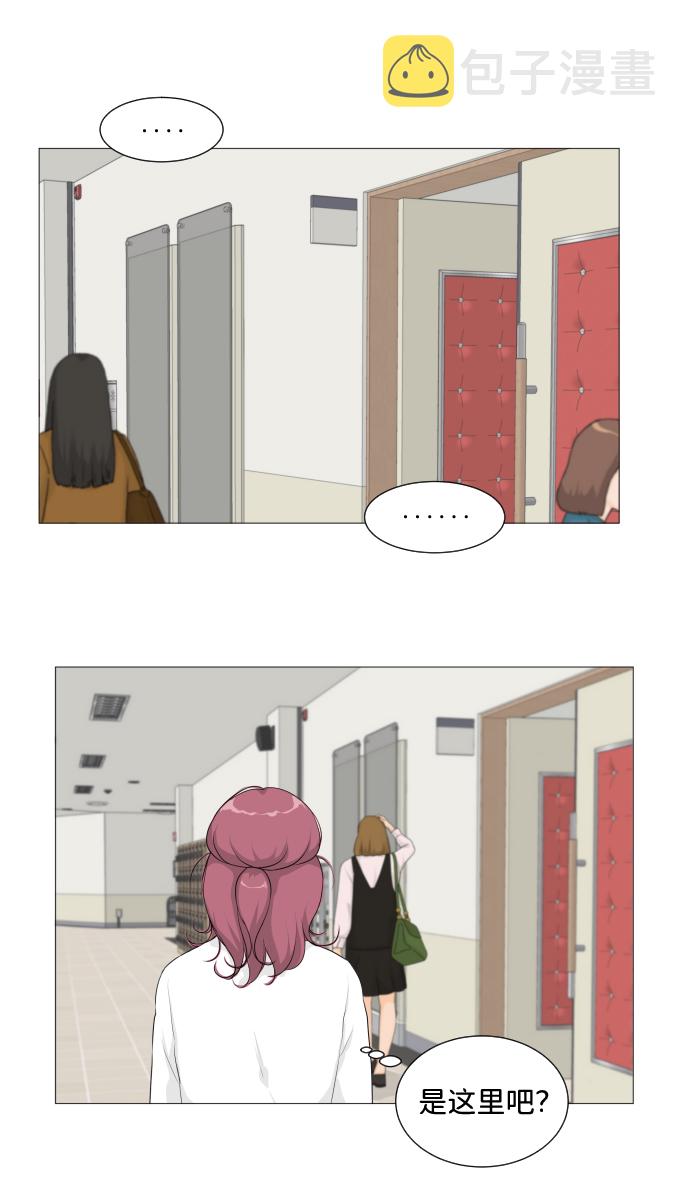 第6话25