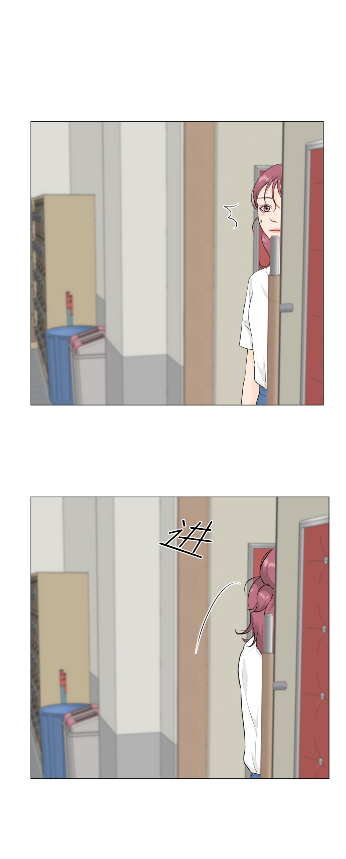 第74话25