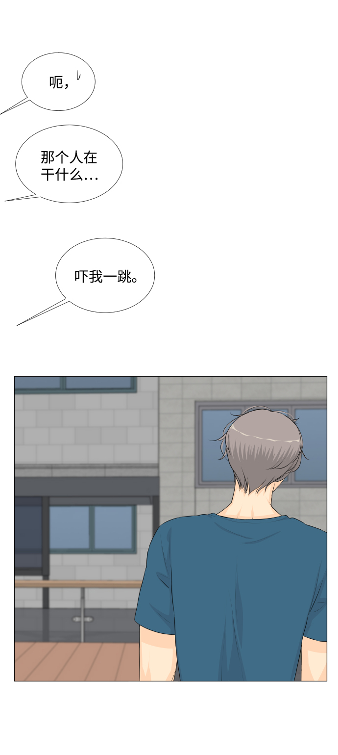 第54话18